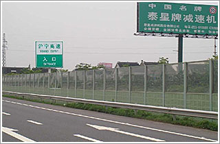 定安高速隔音屏